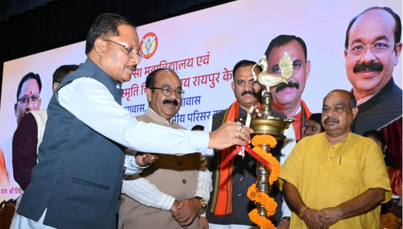 CM Vishnu : स्वस्थ छत्तीसगढ़ करेगा विकसित छत्तीसगढ़ का निर्माण, 103 करोड़ रुपये से अधिक के स्वास्थ्य अधोसंरचना कार्यों का भूमिपूजन
