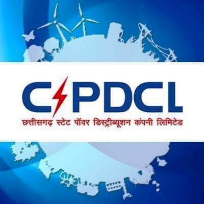 CSPDCL : बारिश के मौसम में करंट से होने वाली दुर्घटनाओं से बचने विद्युत कंपनी ने जारी की एडवाइजरी