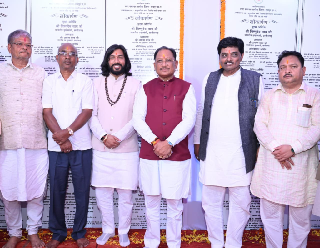 Aarang विधानसभा के विकास को मिली नई गति, 128 करोड़ रुपये से अधिक के विकास कार्यों की सौगात