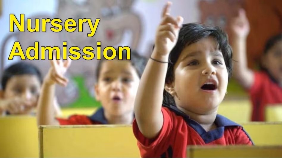 School Admission Rules : छत्तीसगढ़ में स्कूल एडमिशन के नियम बदले…! अब 6 साल से कम उम्र के बच्चों को पहली कक्षा में नहीं मिलेगा प्रवेश…यहां जानिए