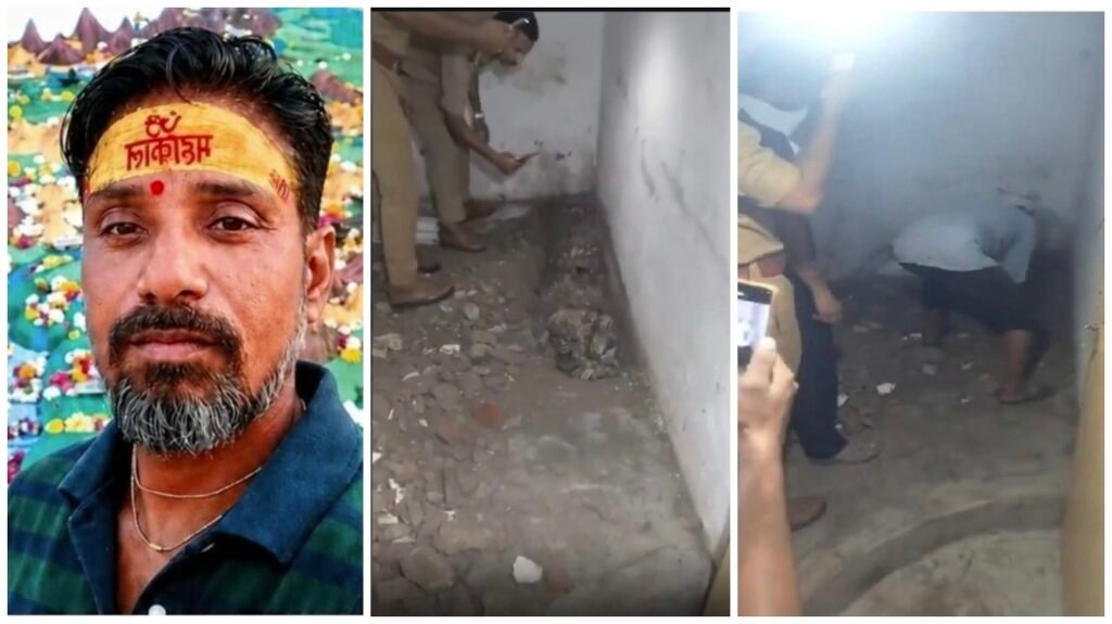 Wife Killed Husband : पत्नी की खौफनाक साजिश…! पहले खीर में नींद की गोलियां खिलाकर पति की हत्या….बाथरूम में दफनाया शव….ऊपर से टाइल्स लगाकर रोज नहाती रही पत्नी…45 दिनों से पति लापता होने का करता रहा नाटक