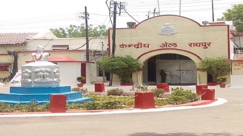 Jail Meeting Rules : रायपुर सेंट्रल जेल में हाई अलर्ट…! बंदियों के परिजनों के लिए लागू हुए नए नियम…यहां देखें