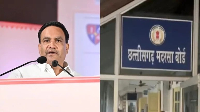 Chhattisgarh Madrasa Board : छत्तीसगढ़ में मदरसा बोर्ड खत्म करने की मांग…! CM विष्णु देव साय को वक्फ बोर्ड अध्यक्ष ने लिखा पत्र…यहां देखें