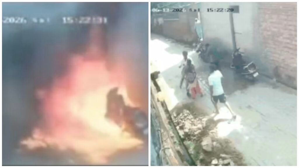 Petrol Attack : पत्नी को लेने पहुंचा पति, साले ने पेट्रोल डालकर जिंदा जला दिया…! CCTV में कैद हुआ दिल दहला देने वाला मंजर…यहां देखें VIDEO