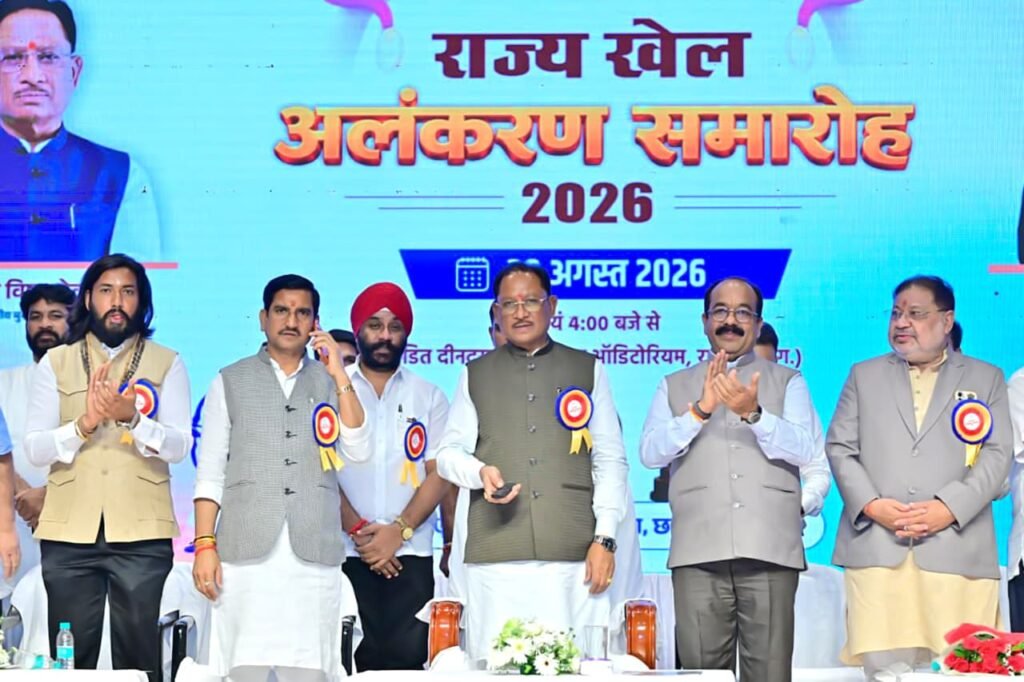 CG Sports : छत्तीसगढ़ की खेल प्रतिभाओं को तलाशने, तराशने और राष्ट्रीय-अंतरराष्ट्रीय मंच तक पहुंचाने के लिए सरकार प्रतिबद्ध, स्तर ओलंपिक से लेकर खेलो इंडिया ट्राइबल गेम्स तक, युवाओं को मिल रहा अपनी प्रतिभा दिखाने का बड़ा मंच