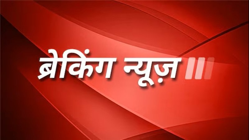 BJP New Team Announcement : बिग ब्रेकिंग…नितिन नवीन की टीम का ऐलान…! वसुंधरा राजे की वापसी…स्मृति ईरानी और राम माधव को भी बड़ी जिम्मेदारी