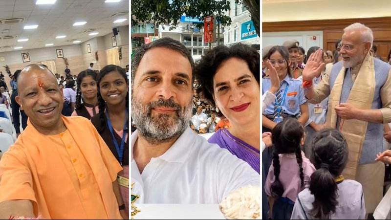 PM Modi Rakhi: रक्षाबंधन पर नेताओं का खास अंदाज!PM मोदी और योगी ने Gen-Alpha के साथ मनाई राखी; राहुल गांधी ने भी प्रियंका संग शेयर की तस्वीर देखें यहां