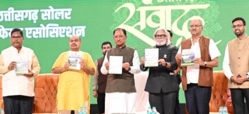 PM Suryaghar Yojana : सौर ऊर्जा के विस्तार से ऊर्जा आत्मनिर्भरता और हरित भविष्य की ओर तेजी से बढ़ रहा छत्तीसगढ़, मार्च 2027 तक प्रदेश के 5 लाख घरों में सोलर पैनल लगाने का लक्ष्य