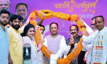 CM Vishnu : नारी के सम्मान, सुरक्षा और स्वावलंबन से ही बनेगा समृद्ध छत्तीसगढ़, नारी शक्ति सम्मान समारोह में विभिन्न क्षेत्रों में उत्कृष्ट योगदान देने वाली महिलाओं का मुख्यमंत्री ने किया सम्मान