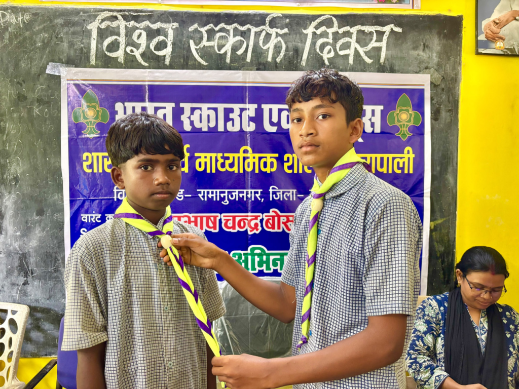 World Scarf Day : सेवा, अनुशासन और विश्व बंधुत्व का प्रतीक बना विश्व स्कार्फ दिवस, प्रदेशभर के विद्यालयों में स्काउट-गाइड सदस्यों ने दिया राष्ट्रसेवा और नेतृत्व का संदेश