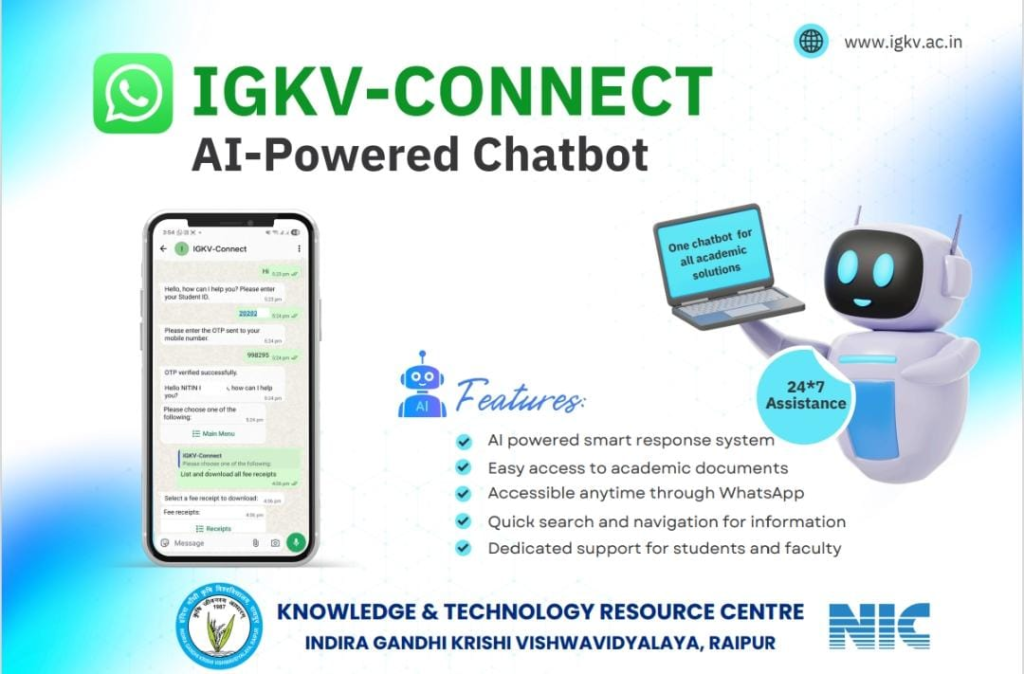 IGKV-Connect व्हाट्सऐप चैटबॉट का शुभारंभ, विद्यार्थियों को मिलेगी त्वरित डिजिटल सहायता