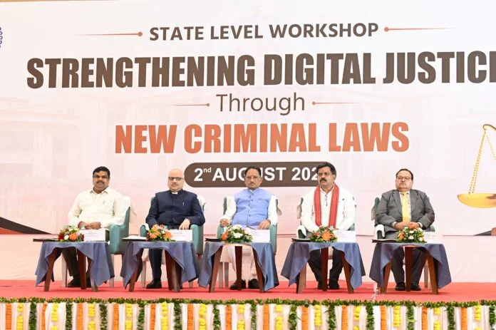 New Criminal Laws से न्याय व्यवस्था में ऐतिहासिक बदलाव… मुख्यमंत्री विष्णुदेव साय,स्ट्रेंथिंग डिजिटल जस्टिस’ कार्यशाला में बोले मुख्यमंत्री— त्वरित, पारदर्शी और समयबद्ध न्याय नए कानूनों का मूल उद्देश्य