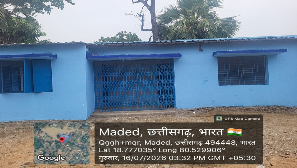 Permanent School Buildings से बच्चों को मिला बेहतर शिक्षा का आधार, मद्देड़ में पूर्व माध्यमिक शाला का नया भवन तैयार, विद्यार्थियों को मिली सुरक्षित और स्थायी सुविधा