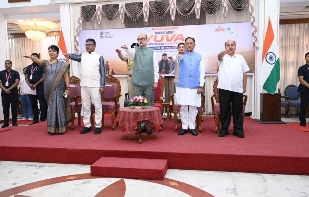 Public Awareness Campaign : 100 सप्ताह तक चलेगा जन-जागरूकता अभियान,राज्यपाल रमेन डेका और मुख्यमंत्री विष्णु देव साय की उपस्थिति में लोक भवन से ‘नशा मुक्त युवा विकसित भारत संकल्प अभियान’ का शुभारंभ