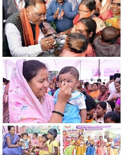 Special Article : शिशु संरक्षण माह: स्वस्थ बचपन और सुरक्षित भविष्य का आधार