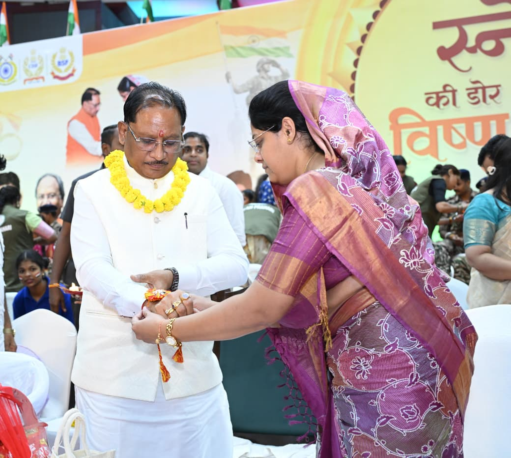 Mahtari Vandan Yojana : बहनों ने बांधी स्नेह की डोर, ‘विष्णु भैया’ ने दिया सुरक्षा और सम्मान का भरोसा