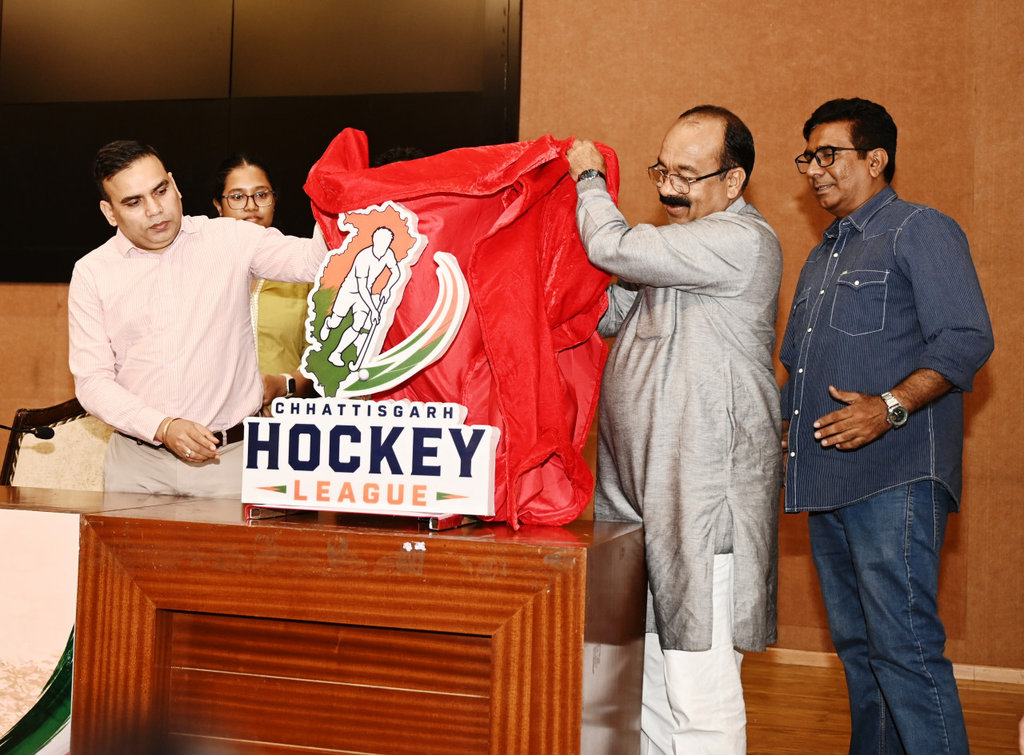 State-level Hockey League : छत्तीसगढ़ में होगी देश की पहली राज्य स्तरीय हॉकी लीग, छह टीमें लेंगी हिस्सा, राज्य के खिलाड़ियों को मिलेगा बड़ा मंच