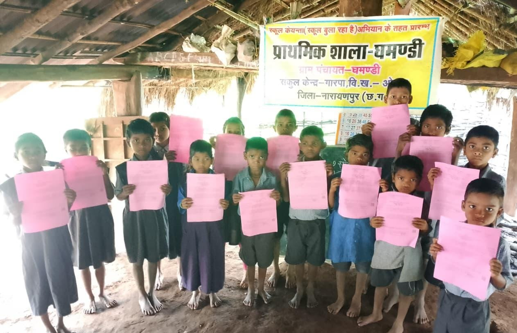 School Keinta अभियान से नारायणपुर के दुर्गम गांवों तक पहुंची शिक्षा, घमंडी के बच्चों को गांव में ही मिली शाला और जाति प्रमाण पत्र