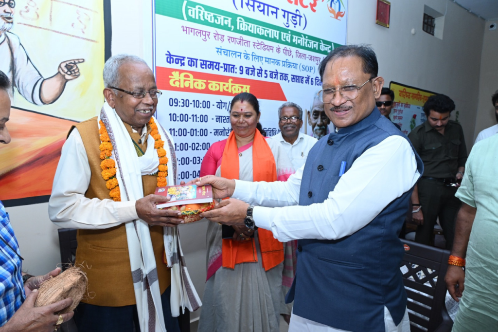CG News : जरूरतमंदो की संजीवनी बना छत्तीसगढ़ का समाज कल्याण मॉडल, सामाजिक सुरक्षा से आत्मनिर्भरता की राह पर