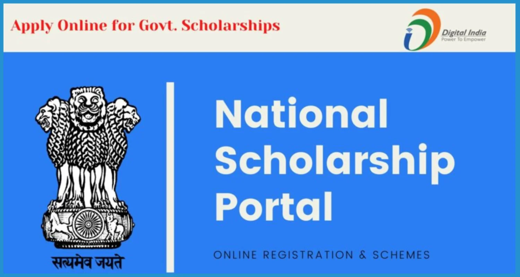 National Scholarship Portal : दिव्यांगजन छात्रवृत्ति योजना के लिए 30 सितंबर तक ऑनलाइन आवेदन आमंत्रित, नेशनल स्कॉलरशिप पोर्टल के माध्यम से कर सकेंगे आवेदन, दो चरणों में होगा सत्यापन