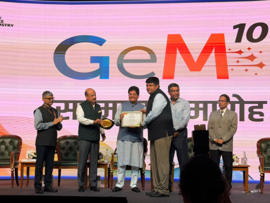 GeM : छत्तीसगढ़ को ‘GeM सस्टेनेबल प्रोक्योरमेंट अवार्ड’, शासकीय खरीदी दोगुनी होकर ₹3,935 करोड़ पहुंची