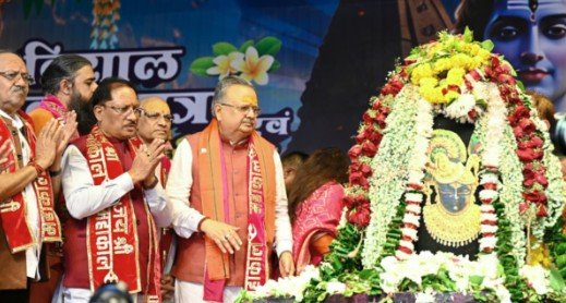 CM Vishnu ने भगवान शिव का रुद्राभिषेक कर प्रदेशवासियों के सुख-समृद्धि और खुशहाली की कामना की