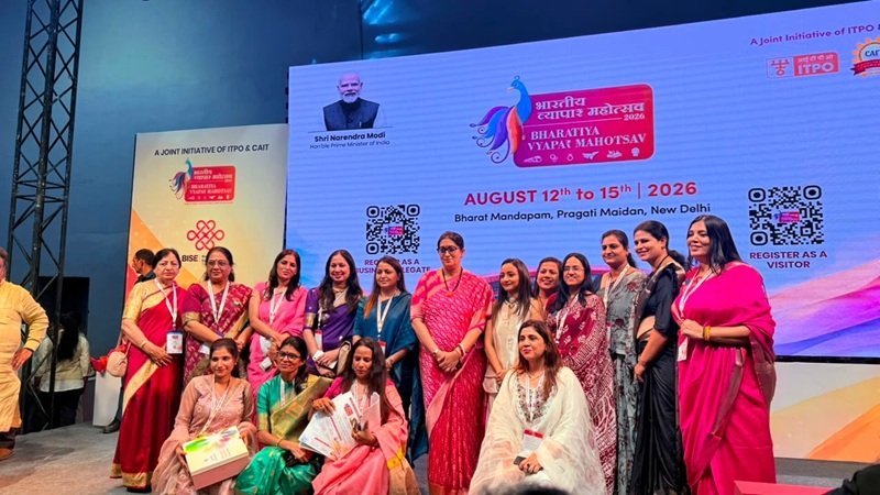 Indian Business Mela Delhi: दिल्ली में छत्तीसगढ़ का जलवा! स्मृति ईरानी ने 3 महिला उद्यमियों को किया सम्मानित; एकता-अनुराधा-अर्चना को मिला अवॉर्ड