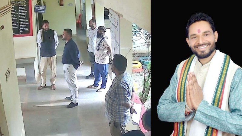 Abhanpur Nagar Palika: अभनपुर नगर पालिका अध्यक्ष पर FIR; CMO ने लगाए गाली-गलौज और जान से मारने की धमकी के आरोप