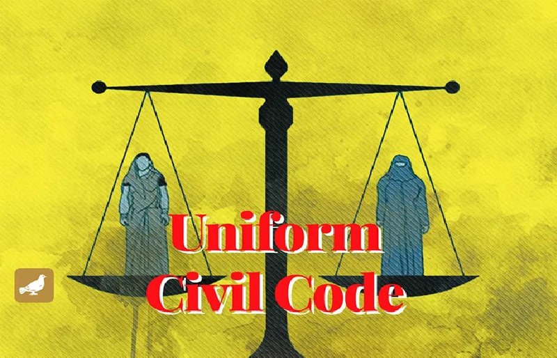 Uniform Civil Code : छत्तीसगढ़ में बड़ा फैसला…! UCC होगा लागू…लेकिन अनुसूचित जनजाति दायरे से रहेगा बाहर…डिप्टी CM विजय शर्मा का ऐलान