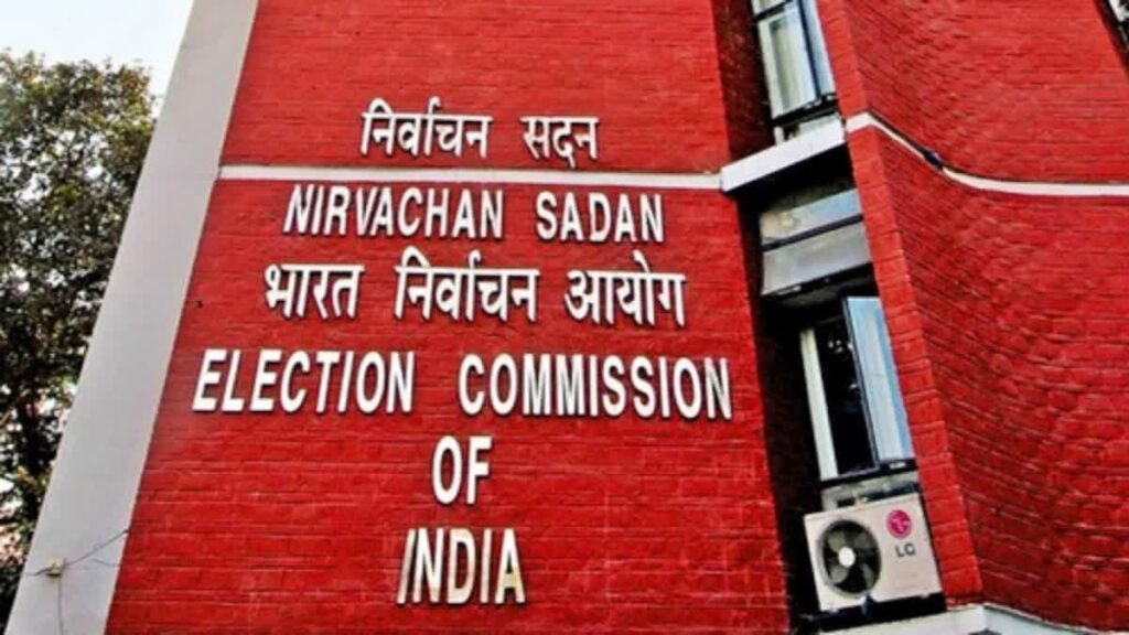 Rajya Sabha Election 2026: 16 अक्टूबर को 12 सीटों पर चुनाव, यूपी की 10 सीटें; जानिए पूरा शेड्यूल और रिटायर होने वाले सांसद