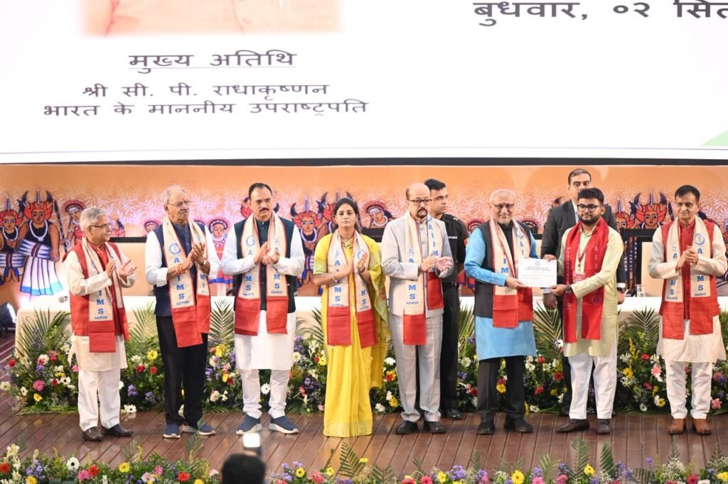 AIIMS Raipur का तीसरा दीक्षांत समारोह, एम्स रायपुर के दीक्षांत समारोह में भी 376 महिलाओं और 313 पुरुषों को डिग्री मिली