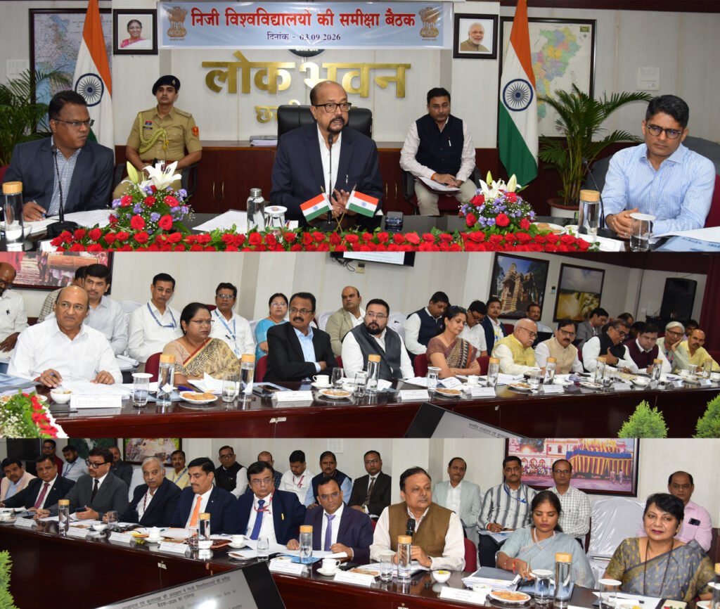 Governor Ramen Deka : विद्यार्थियों का कल्याण और गुणवत्तापूर्ण शिक्षा हो विश्वविद्यालयों की सर्वाेच्च प्राथमिकता, निजी विश्वविद्यालयों के कुलपतियों की बैठक में नैक ग्रेडिंग, पीएचडी  की गुणवत्ता, पाठ्यक्रमों और सामाजिक दायित्वों की समीक्षा