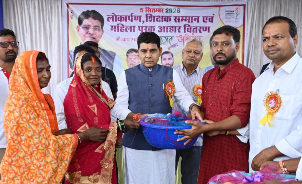 Baloda Bazaar News : विकास की नई राह पर बलौदाबाजार, बुनियादी सुविधाओं, शिक्षा और अधोसंरचना के विस्तार से संवर रहा ग्रामीण अंचल