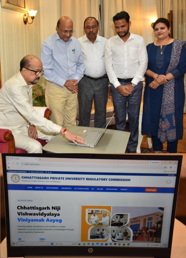 CGPURC : निजी विश्वविद्यालयों की अद्यतन जानकारी के लिए नया वेब पोर्टल शुरू, राज्यपाल डेका ने किया शुभारंभ
