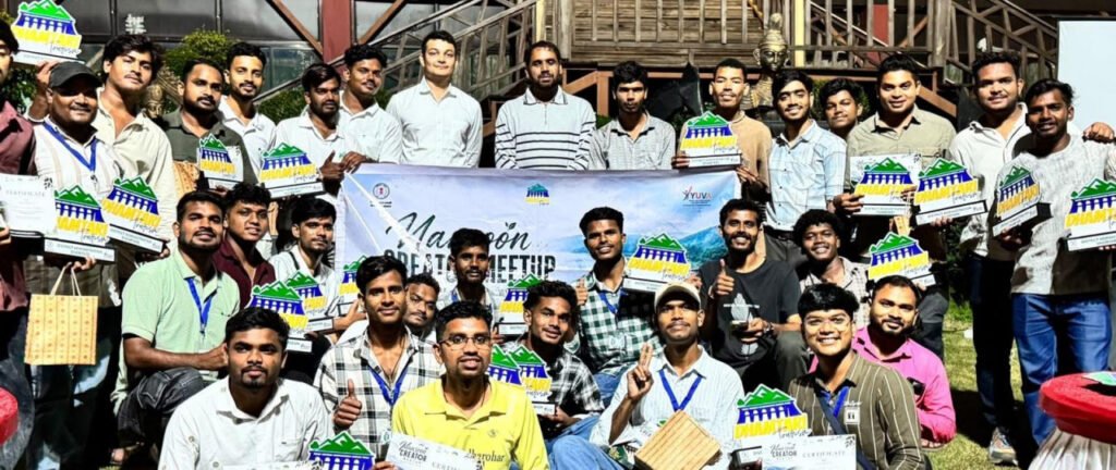 Creator Meetup : सोशल मीडिया की ताकत से दुनिया तक पहुंचेगी धमतरी की खूबसूरती, ‘मॉनसून क्रिएटर मीट-अप 2026‘ में जुटे जिले के डिजिटल इंफ्लुएंसर्स
