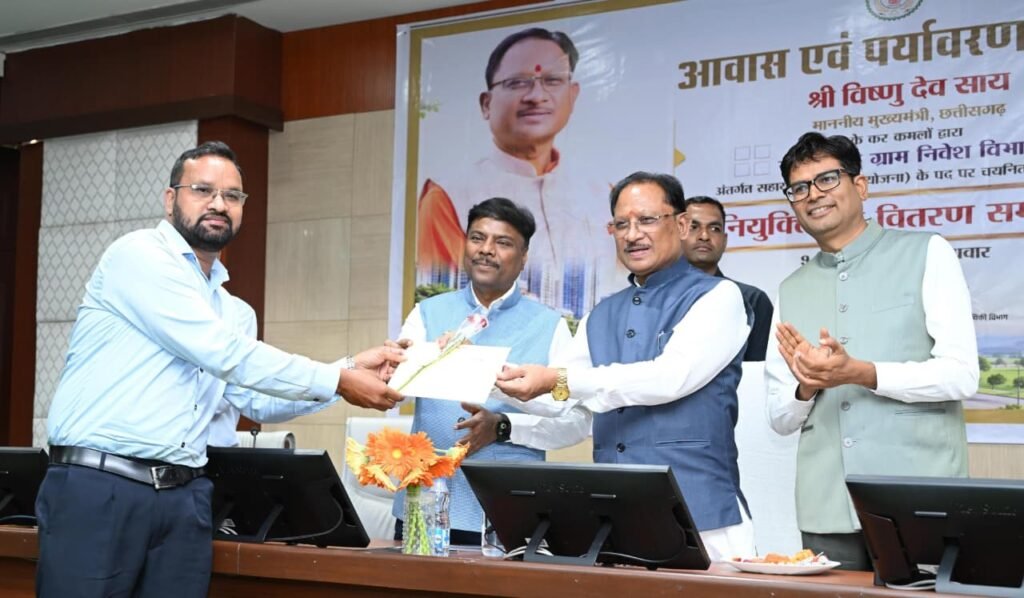 CM Vishnu : भविष्य के छत्तीसगढ़ के शहरों को आकार देने की महत्वपूर्ण जिम्मेदारी अब युवा टाउन प्लानर्स के कंधों पर