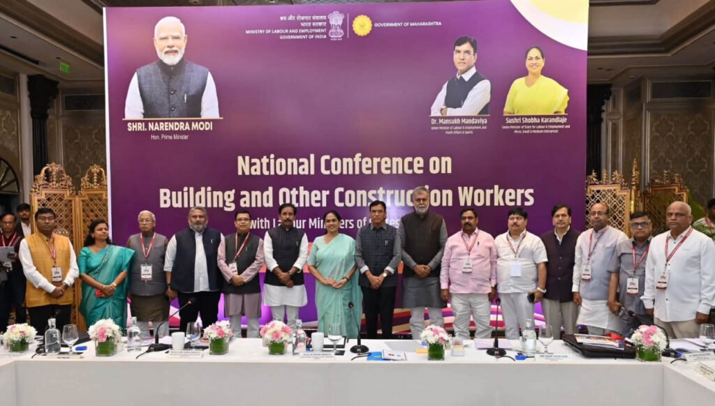 National Conference : निर्माण श्रमिकों की सामाजिक सुरक्षा पर मंथन, मुंबई में दो दिवसीय राष्ट्रीय सम्मेलन BOCW शुरू