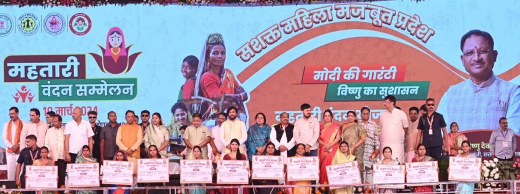 Special Article : सेवा से सशक्तिकरण तक-बदलती जिंदगी की कहानियां लिख रहा सेवा संकल्प अभियान