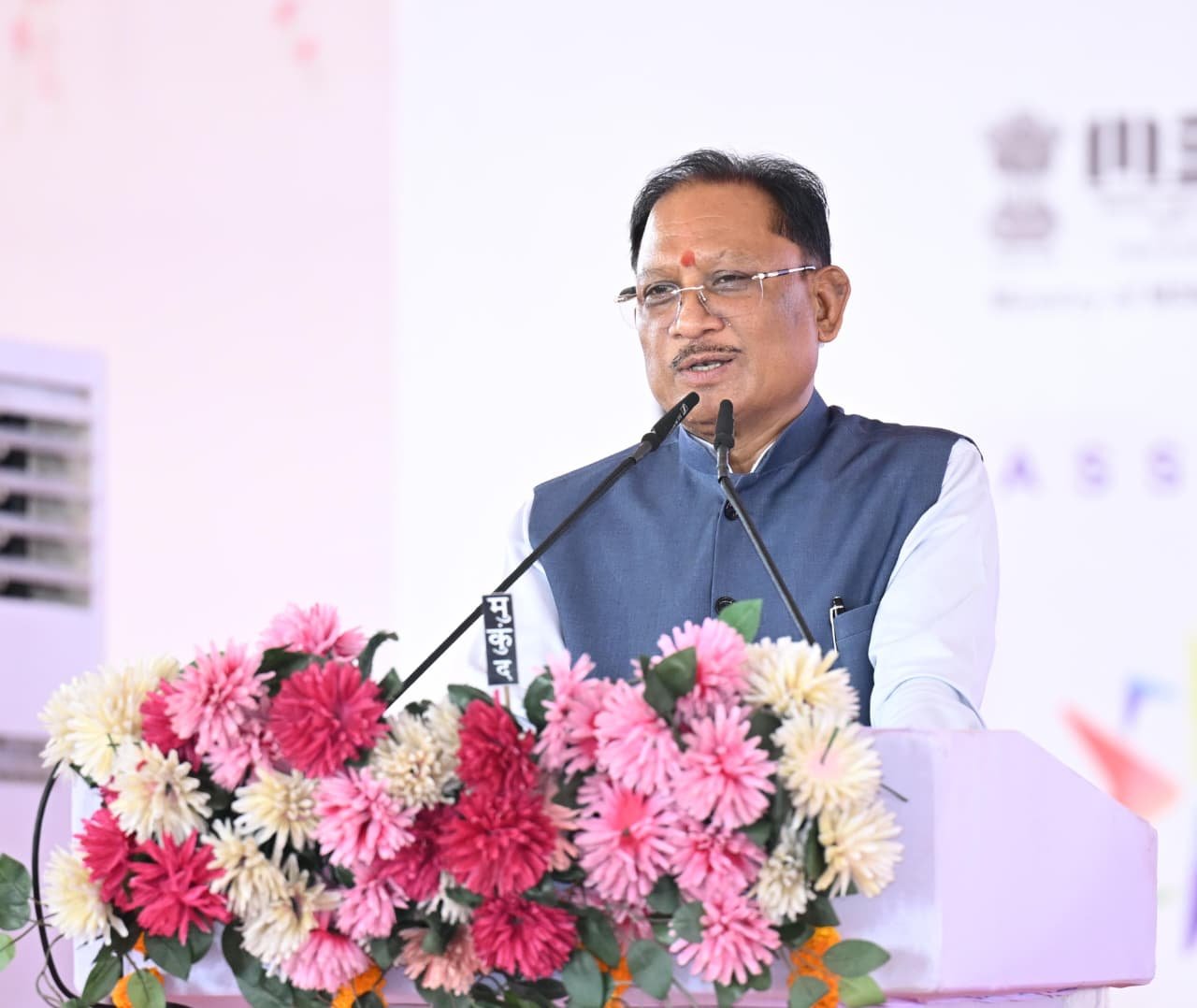 India Industrial Fair-2026 : छत्तीसगढ़ में निवेश का नया दौर! सेमीकंडक्टर से ग्रीन एनर्जी तक उद्योगों पर फोकस, रायपुर में India Industrial Fair-2026 शुरू