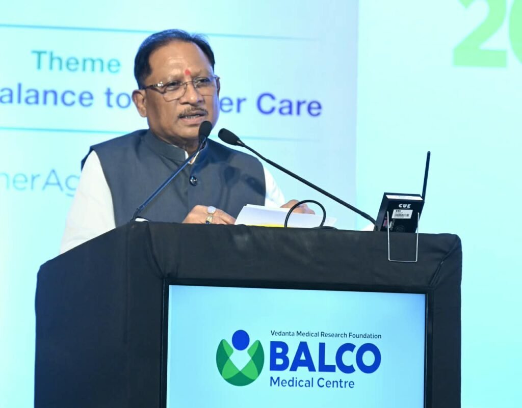 CG Cancer Conclave-2026 : कैंसर की रोकथाम, समय पर पहचान और सुलभ उपचार के लिए सरकार, चिकित्सा जगत और समाज को मिलकर करने होंगे प्रयास, मुख्यमंत्री ने चौथे बीएमसी छत्तीसगढ़ कैंसर कॉन्क्लेव-2026 का किया शुभारंभ