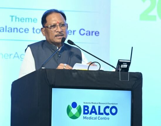 CG Cancer Conclave-2026 : कैंसर की रोकथाम, समय पर पहचान और सुलभ उपचार के लिए सरकार, चिकित्सा जगत और समाज को मिलकर करने होंगे प्रयास, मुख्यमंत्री ने चौथे बीएमसी छत्तीसगढ़ कैंसर कॉन्क्लेव-2026 का किया शुभारंभ