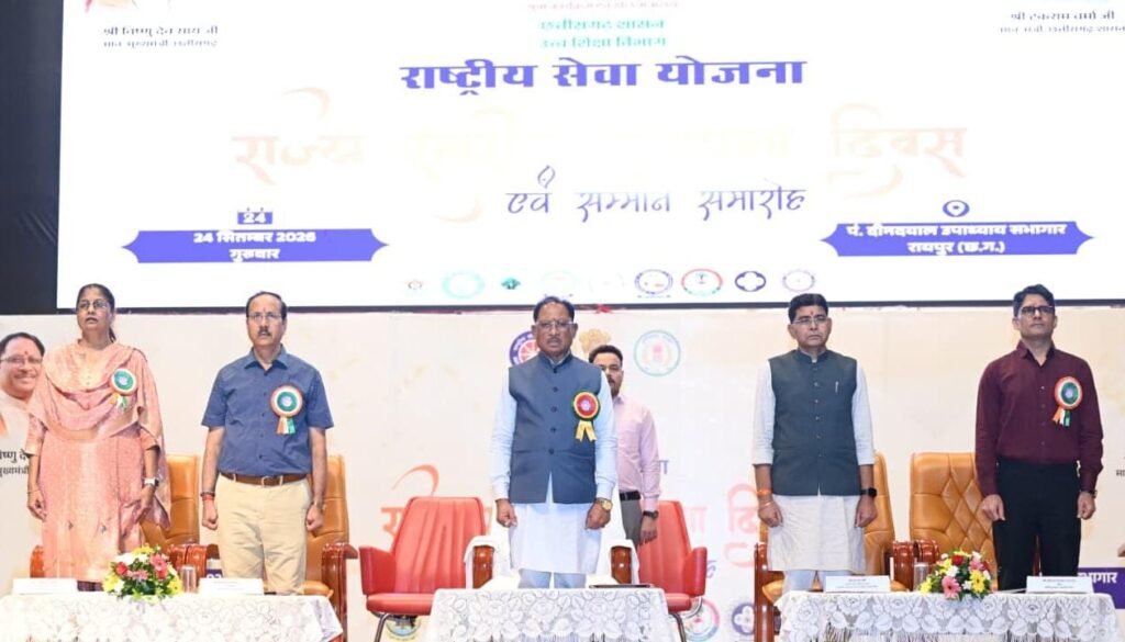 AI Mission CG : युवाओं के लिए बड़ा ऐलान, 6 लाख विद्यार्थियों को AI ट्रेनिंग और 5 हजार स्टार्टअप का लक्ष्य
