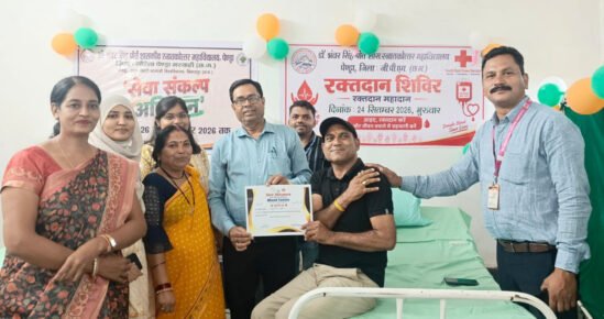 Seva Sankalp अभियान के तहत पेंड्रा महाविद्यालय में रक्तदान शिविर, 100 से अधिक विद्यार्थियों का रक्त समूह परीक्षण, 13 यूनिट रक्तदान कर युवाओं ने दिया मानव सेवा का संदेश
