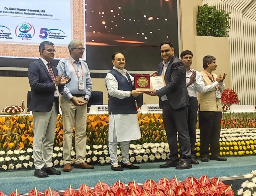AB-PMJAY : आयुष्मान भारत के क्रियान्वयन में छत्तीसगढ़ को राष्ट्रीय सम्मान, पोर्टेबिलिटी क्लेम्स के निपटारे में उत्कृष्ट प्रदर्शन