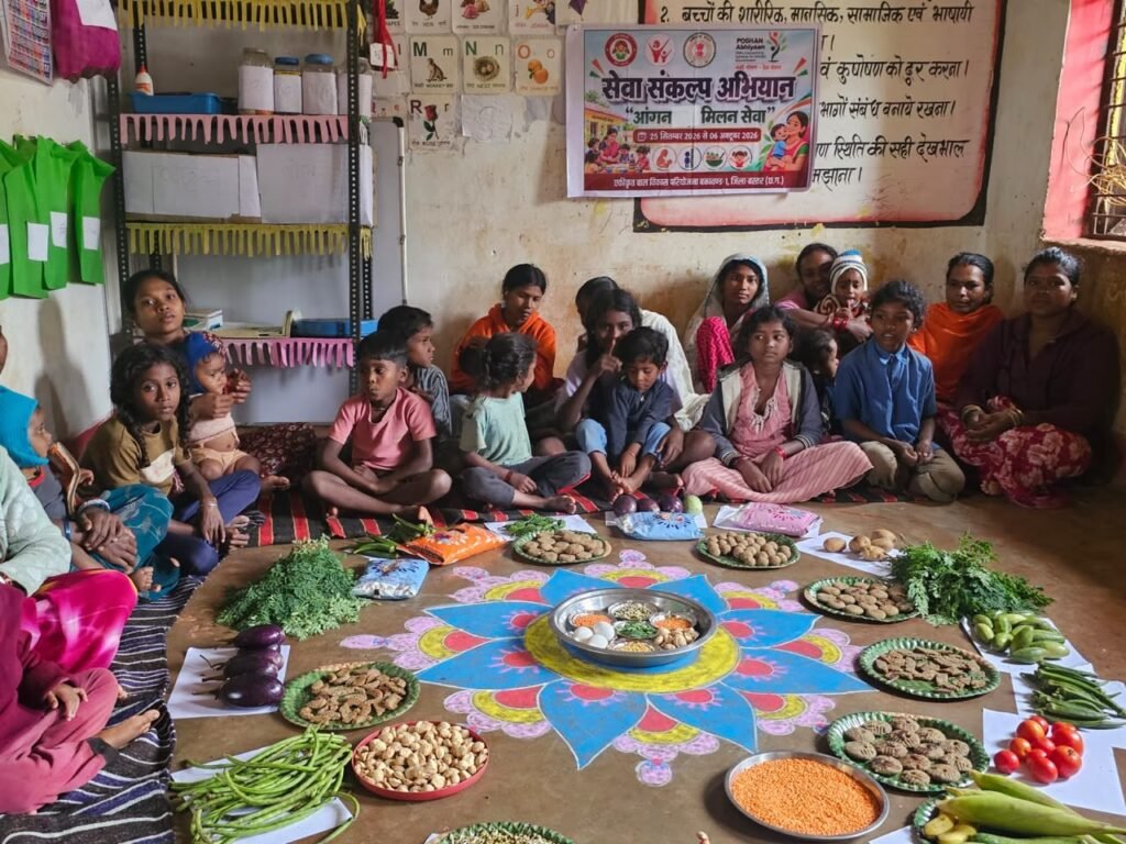 Bastar Anganwadi : भारी बारिश के बीच ‘आंगन मिलन सेवा’ का आयोजन, 19 माताओं को मिला पोषण शक्ति सम्मान