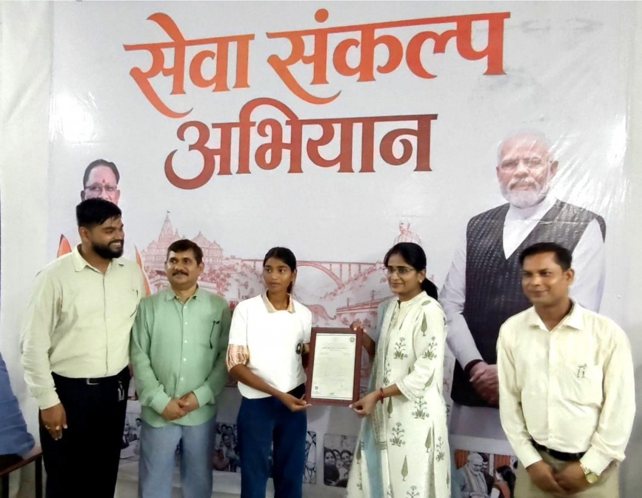 Seva Sankalp Abhiyaan के तहत रोजगार मेले में युवाओं को मिला रोजगार का अवसर, 7 निजी संस्थानों के 478 पदों के लिए 778 ऑनलाइन आवेदन, 195 युवाओं ने दिया साक्षात्कार
