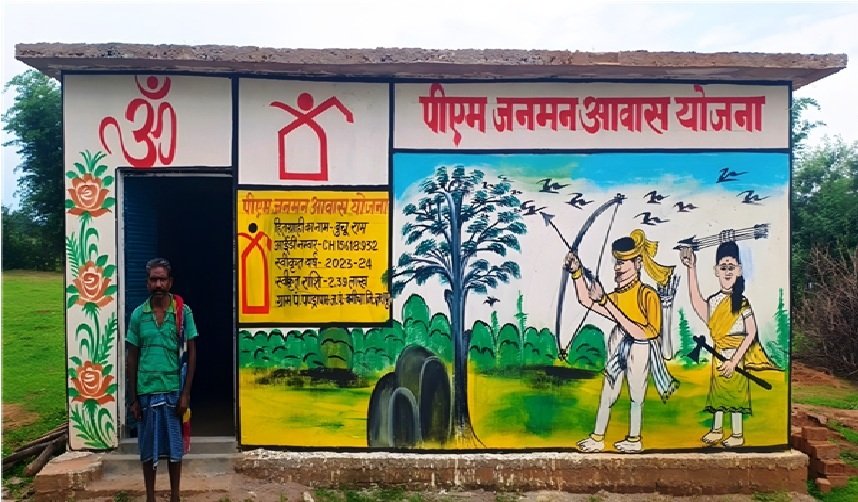 Special Article : पक्की छत से बदली जिंदगी, प्रधानमंत्री आवास योजना ने जशपुर के हजारों परिवारों के सपनों को दिया आकार