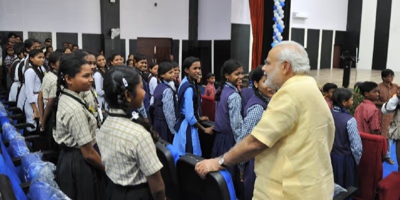 Special Article : बस्तर के जनजातीय बच्चे देश को दिखा रहे नई राह, दंतेवाड़ा की जावंगा एजुकेशन सिटी से नीटक्रैक, आईआईटी-एनआईटी में दाखिला और एसएंडपी ग्लोबल जैसी वैश्विक कंपनियों में नौकरी कर रहे जनजातीय बच्चे