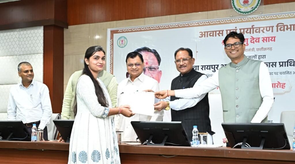 CG Digital Services : मुख्यमंत्री की मौजूदगी में रोजगार, डिजिटल गवर्नेंस और कौशल विकास की दिशा में तीन महत्वपूर्ण पहल, चिप्स और कॉमन सर्विस सेंटर के बीच हुआ एमओयू, नागरिकों तक डिजिटल सेवाओं की पहुंच होगी और आसान