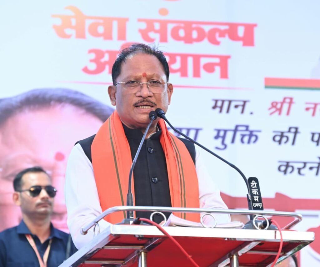 Anti-Drug Awareness Walkathon : मुख्यमंत्री विष्णुदेव साय देवेंद्र नगर चौक से लाल चौक तक नशामुक्ति पदयात्रा में हुए शामिल, मुख्यमंत्री विष्णुदेव साय देवेंद्र नगर चौक से लाल चौक तक नशामुक्ति पदयात्रा में हुए शामिल